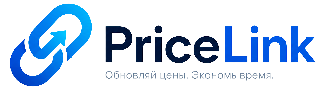 ПрайсЛинк